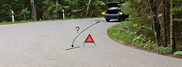 На каком расстоянии от транспортного средства должен быть выставлен знак аварийной остановки в данно