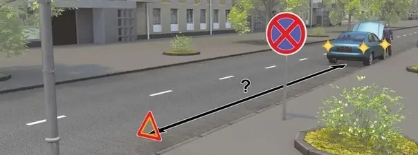 На каком расстоянии от транспортного средства должен быть выставлен знак аварийной остановки в данно