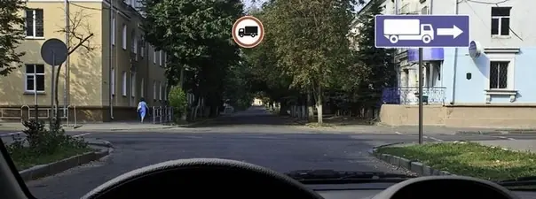 Вы управляете грузовым автомобилем с разрешённой максимальной массой не более 3,5 т. В каком направл