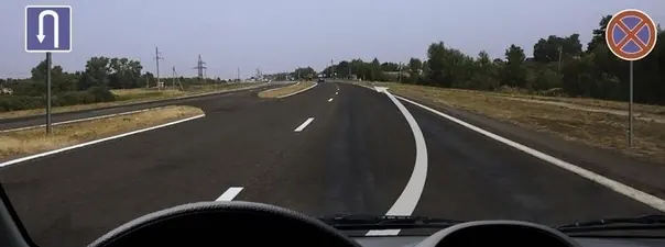 Разрешена ли Вам стоянка в указанном месте?