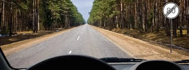 С какой максимальной скоростью Вы имеете право продолжить движение на легковом автомобиле с прицепом