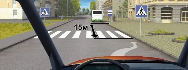 Разрешено ли Вам поставить автомобиль на стоянку в этом месте?
