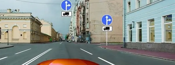 В каких направлениях Вам можно продолжить движение по левой полосе на грузовом автомобиле с разрешен
