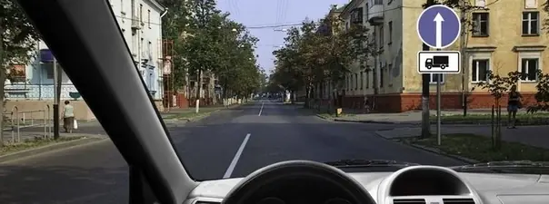 Вам разрешено продолжить движение на грузовом автомобиле с разрешенной максимальной массой не более 