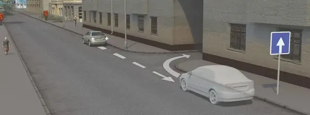 Водитель случайно проехал нужный въезд во двор. Разрешено ли в этой ситуации использовать задний ход