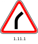 Знак 1.11.1 Опасный поворот