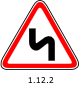 Знак 1.12.2 Опасные повороты