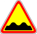 Знак 1.16.2 Неровная дорога
