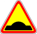 Знак 1.16.3 Неровная дорога