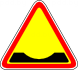 Знак 1.16.4 Неровная дорога