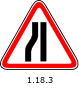 Знак 1.18.3 Сужение дороги