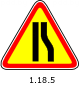 Знак 1.18.5 Сужение дороги