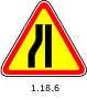 Знак 1.18.6 Сужение дороги