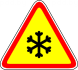 Знак 1.33 Гололедица