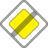Знак 2.2 Конец главной дороги