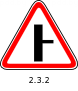 Знак 2.3.2 Примыкание второстепенной дороги
