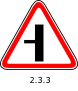 Знак 2.3.3 Примыкание второстепенной дороги