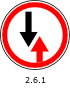 Знак 2.6.1 Преимущество встречного движения