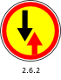 Знак 2.6.2 Преимущество встречного движения