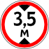 Знак 3.13 Ограничение высоты