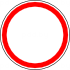 Знак 3.2 Движение запрещено