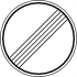 Знак 3.31 Конец зоны всех ограничений