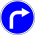 Знак 4.1.2 Движение направо