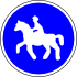 Знак 4.10.1 Дорожка для всадников