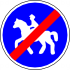 Знак 4.10.2 Конец дорожки для всадников