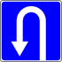 Знак 5.11.1 Место для разворота