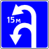 Знак 5.11.2 Зона для разворота