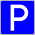 Знак 5.15 Место стоянки