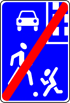 Знак 5.39 Конец жилой зоны