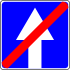 Знак 5.6 Конец дороги с односторонним движением