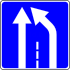 Знак 5.8.5 Конец полосы