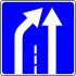 Знак 5.8.6 Конец полосы
