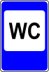 Знак 6.13 Туалет