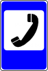 Знак 6.6 Телефон