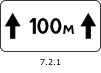 Знак 7.2.1 Зона действия