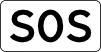 Знак 7.23 Экстренная помощь
