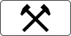 Знак 7.5.2 Рабочие дни