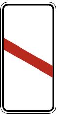 Знак 1.4.6 Приближение к железнодорожному переезду