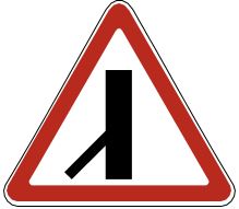 Знак 2.3.7 Примыкание второстепенной дороги