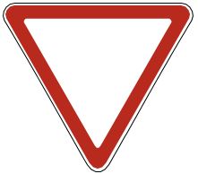 Знак 2.4 Уступите дорогу