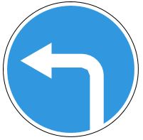 Знак 4.1.3 Движение налево