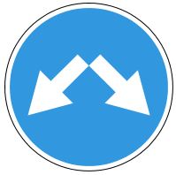 Знак 4.2.3 Объезд препятствия справа или слева