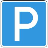 Знак 5.15 Место стоянки