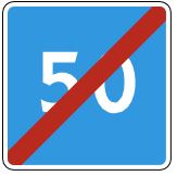 Знак 5.18.2 Конец зоны действия знака