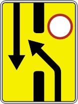 Знак 5.34.1 Предварительный указатель перестроения на другую проезжую часть