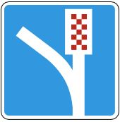 Знак 5.41 Площадка для аварийной остановки